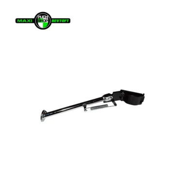 Støtteben 21cm krom